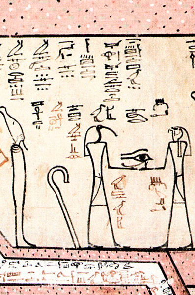 Detail of Amduat, 10 hour | PHoto: Ark in Time/flickr.com/© CC BY-NC-SA 3.0