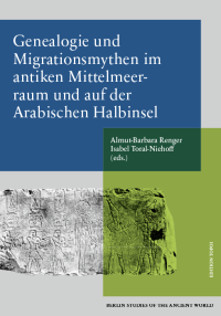 Cover of Berlin Studies of the Ancient World | Vol. 29 | Almut Renger