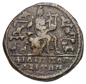 Philippopolis, Bronze, 209-211 AD, Obverse: AVT K Π CE-ΠTI ΓETAC. Draped, armored bust of Geta with laurel wreath, facing right, Reverse: ΦIΛIΠΠOΠO/ΛEITΩN. Orpheus sits holding a lyre on a rock facing right, surrounded by a pig, a stork, a wolf, a duck, a dog, a marten, a lion and a hare. Berlin, Münzkabinett, IKMK 18200873.
